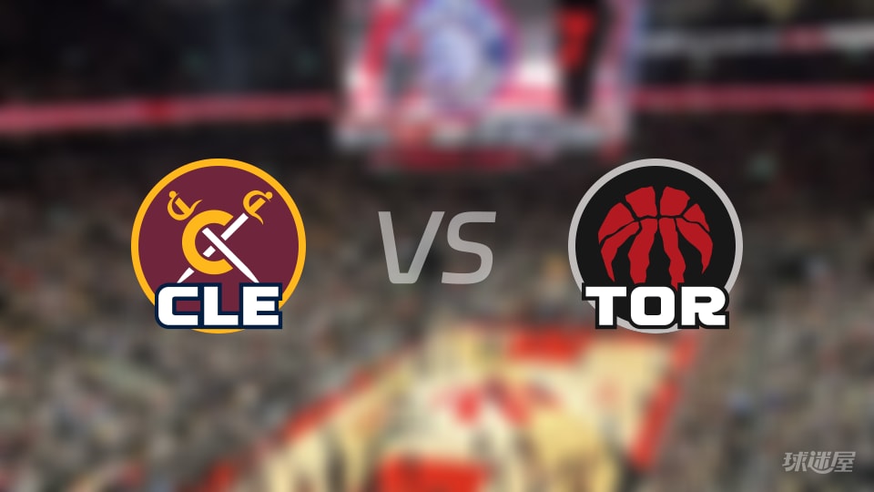 骑士vs猛龙全场录像回放-NBA东部第一轮(2026年05月02日)