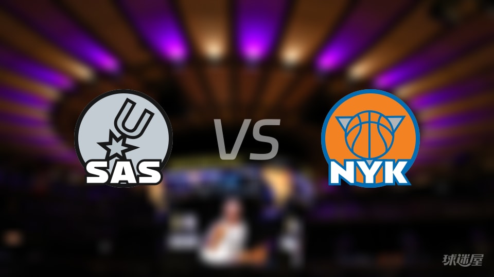 马刺vs尼克斯全场录像回放-NBA总决赛(2026年06月09日)